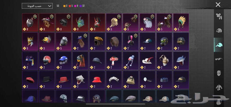 حساب ببجي للبيع المستوى 6264425421665025113