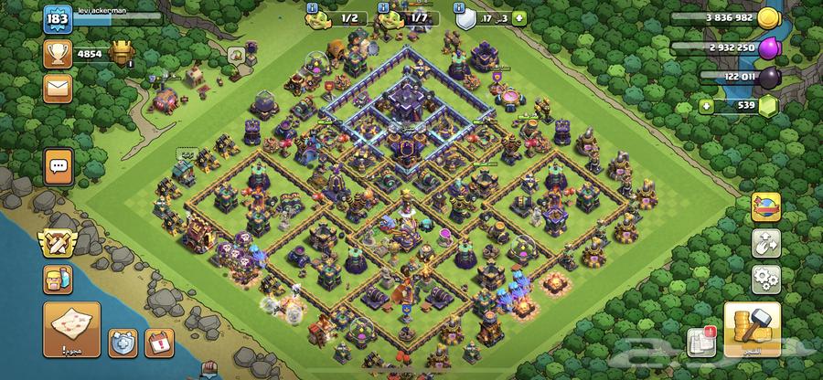 كلاش اوف كلانس64423756983171110