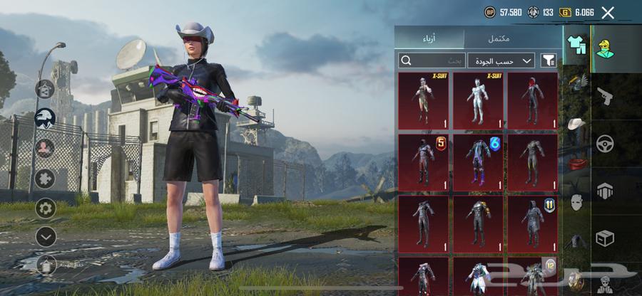 PUBG global account, rare and high level64423038183041113