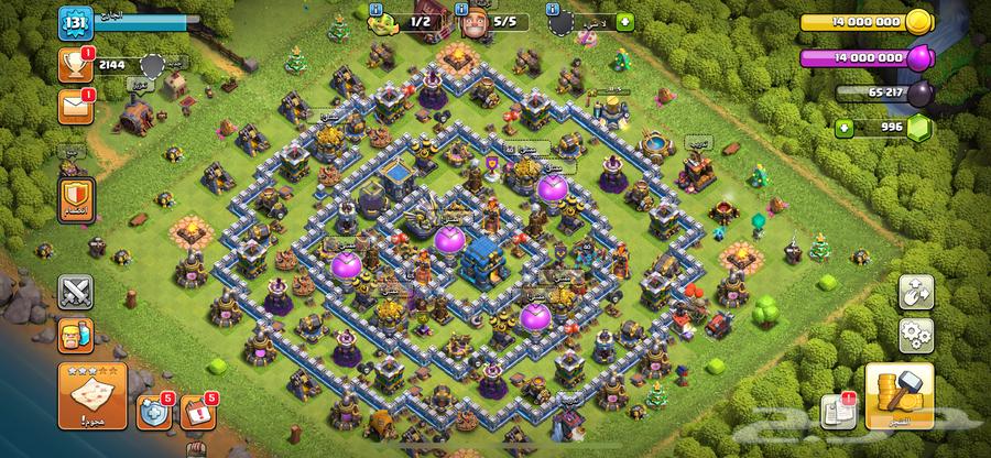 للبيع حساب كلاش اوف كلانس64422218957441111