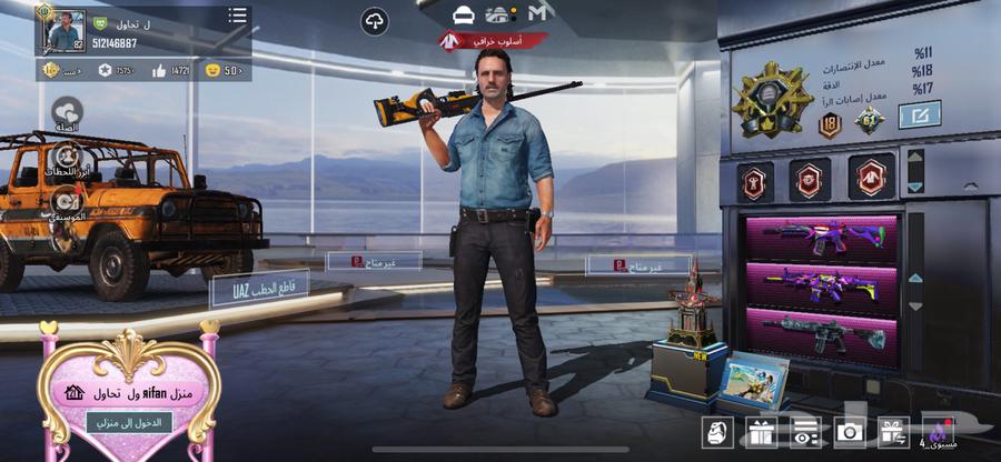 PUBG global account, rare and high level64423038183041112