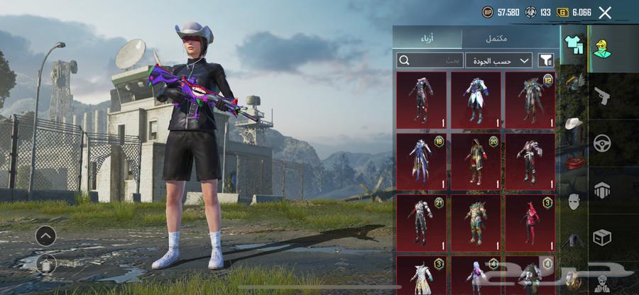 PUBG global account, rare and high level64423038183041114