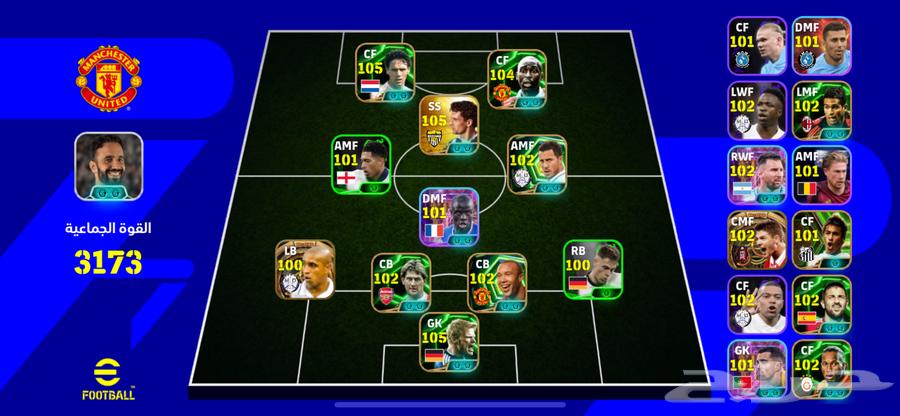 بيس موبايل64422881180547110