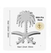 توزيعات وبروشات لليوم الوطني64423182965506111