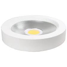 سبوت لايت بسعر الجملة64426026319490114