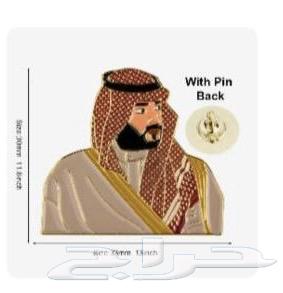 توزيعات وبروشات لليوم الوطني64423182965506110