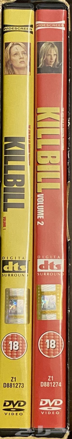 kill bill 1 2 movie64420607465602112