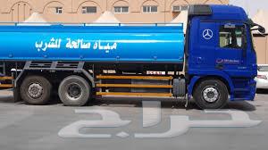 ( وايت ماء ) ينبع64423636406787110