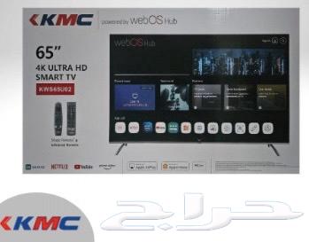 عروض اليوم الوطني شاشات64425192558210110