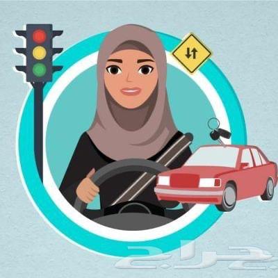 Driving instructor at a symbolic price64422014754179110