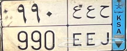 لوحه للبيع64585905914753110