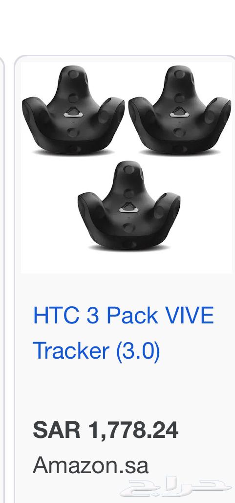 HTC64425851401730111