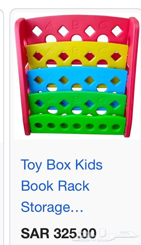 Excellent condition library64421255901827111