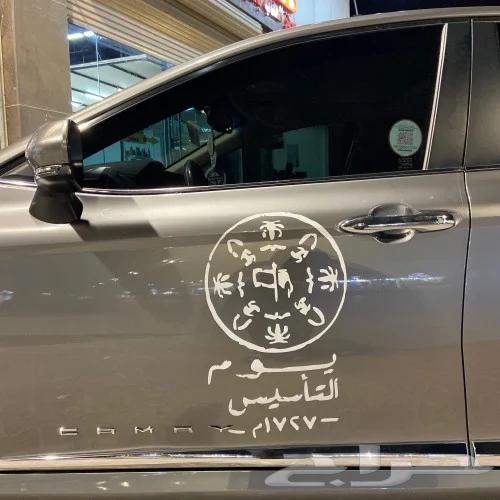 جهاز قص استيكرات لمحلات زينه السيارات64424132513409113