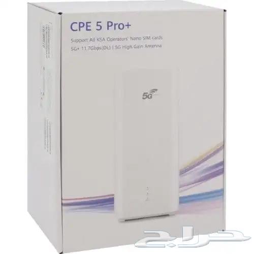 Huawei's strongest home router CPE 5G64423756879747110