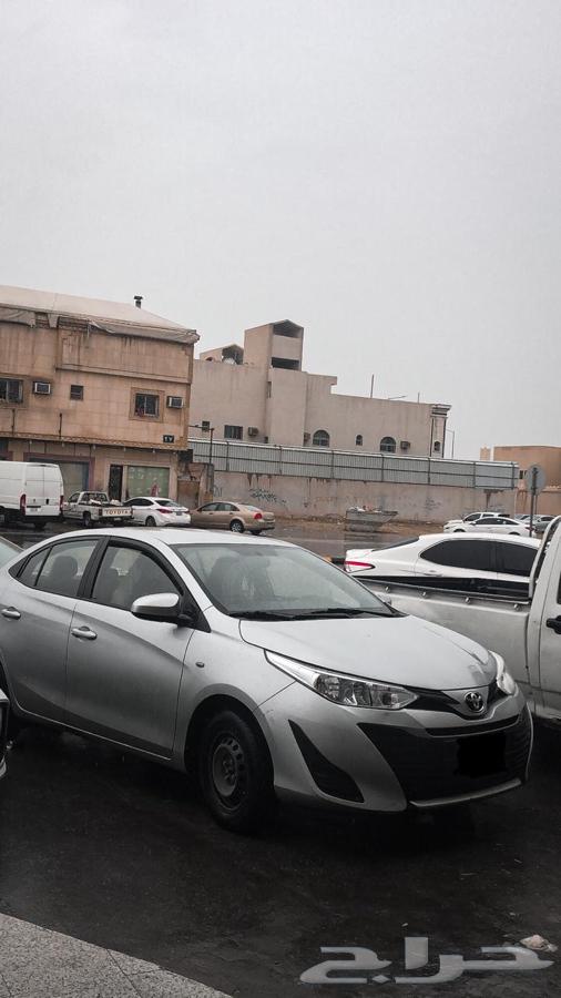 يارس نضيفه64585580940547114