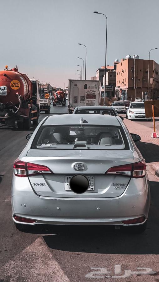 يارس نضيفه64585580940547112