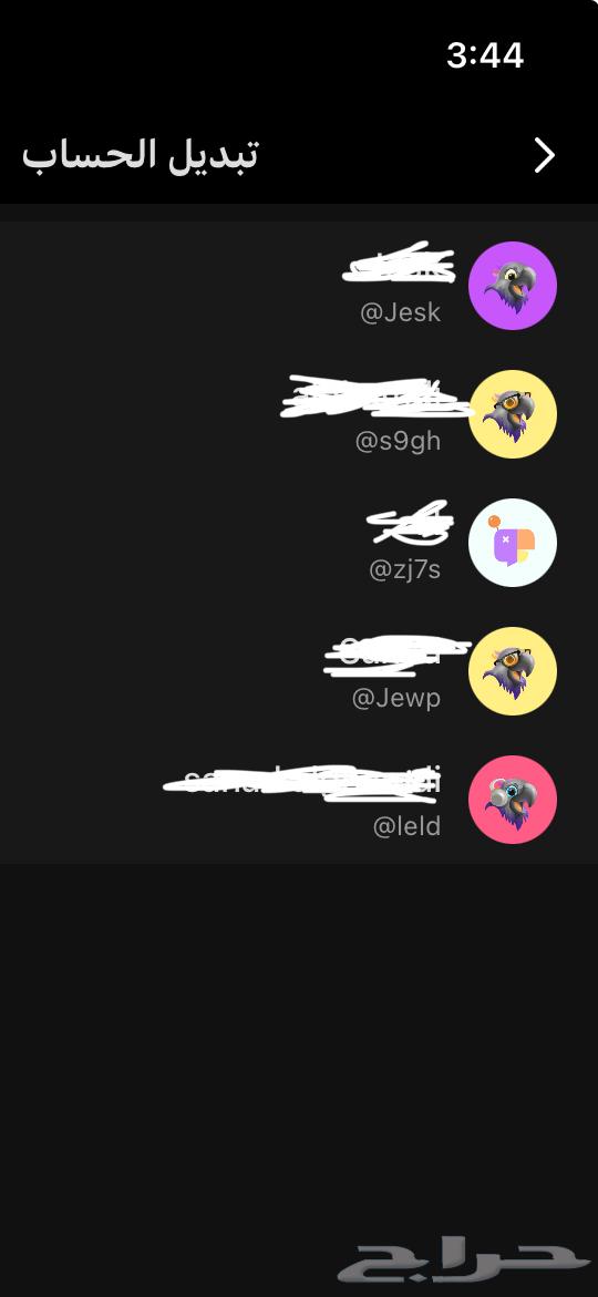 Jaco Quadruple Usernames64422991044867110