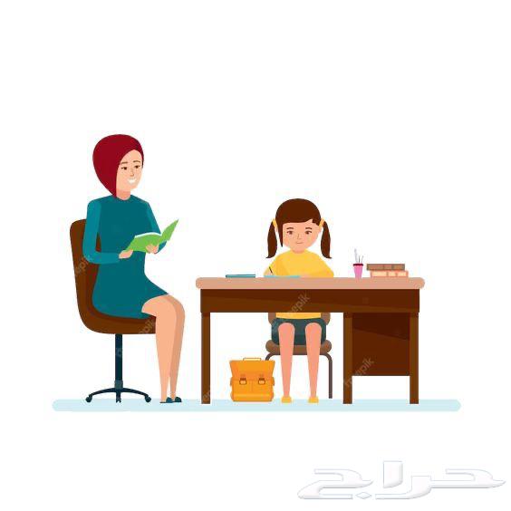 معلمة خصوصي64419508767489110