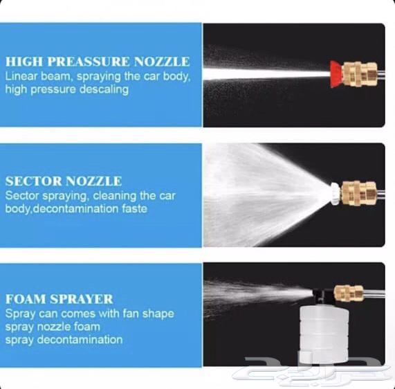 واشقان للبيع64585295299585111