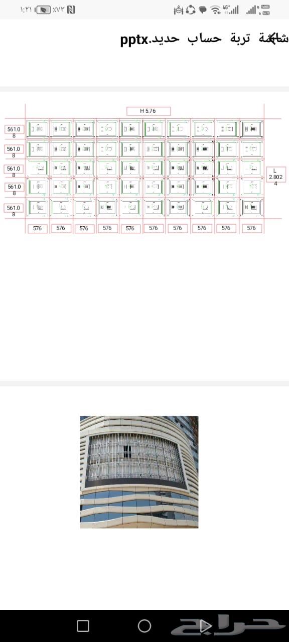 شاشة LED اعلانيه للبيع64422150786435112