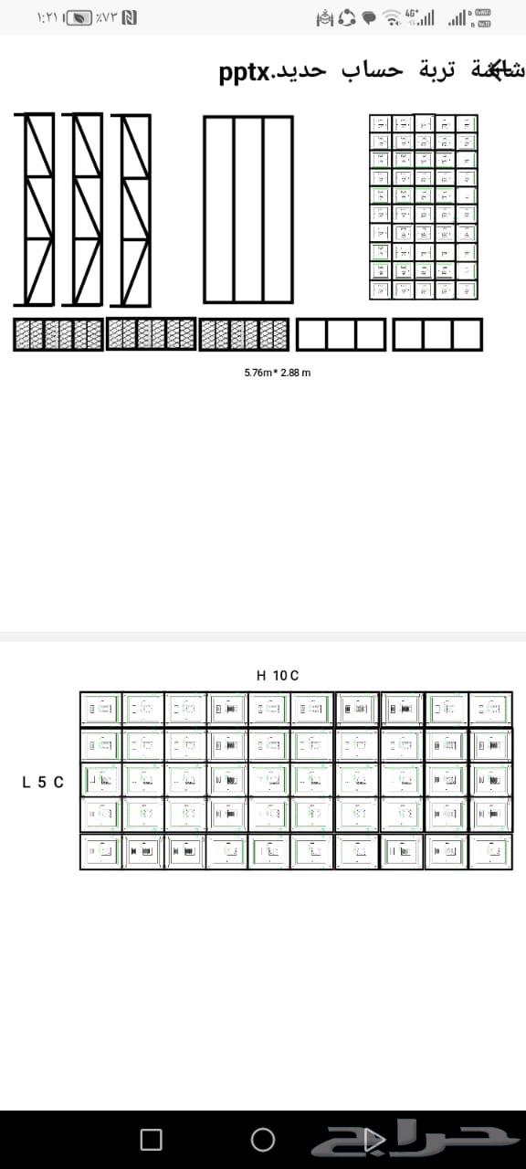 شاشة LED اعلانيه للبيع64422150786435114