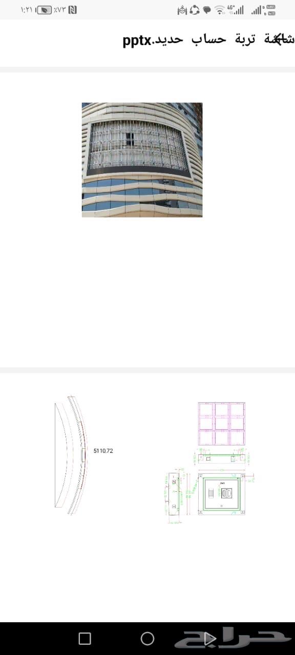 شاشة LED اعلانيه للبيع64422150786435113