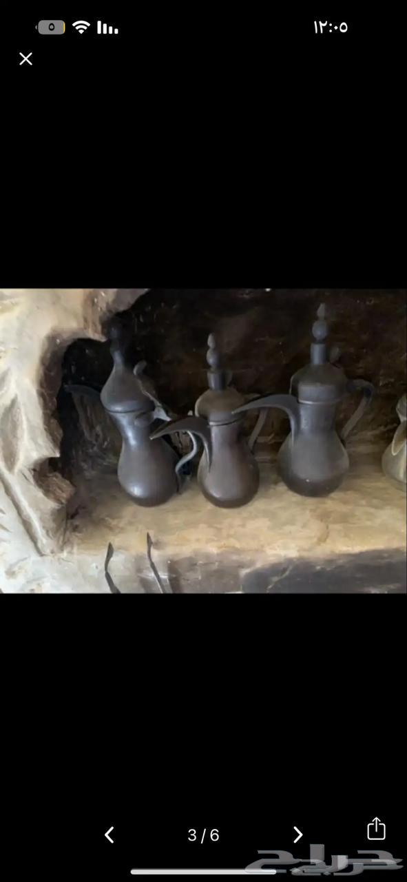 دلال قديمة للبيع64423931050627110