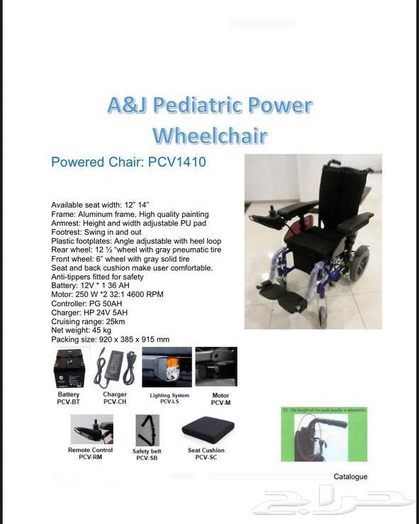 كرسي متحرك كهربائي64420566669442110