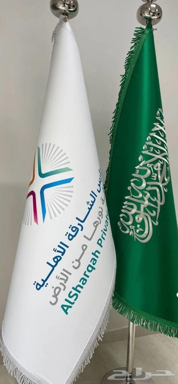 أعلام مكتبية للجهات والشركات64420688663811111