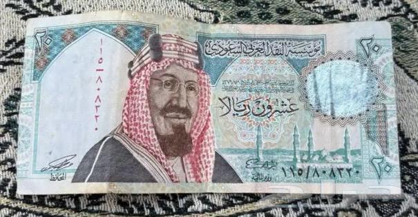 Old coins64424374852739112