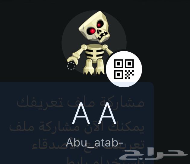 يوزر سوني Abu_atab-64420607505794110