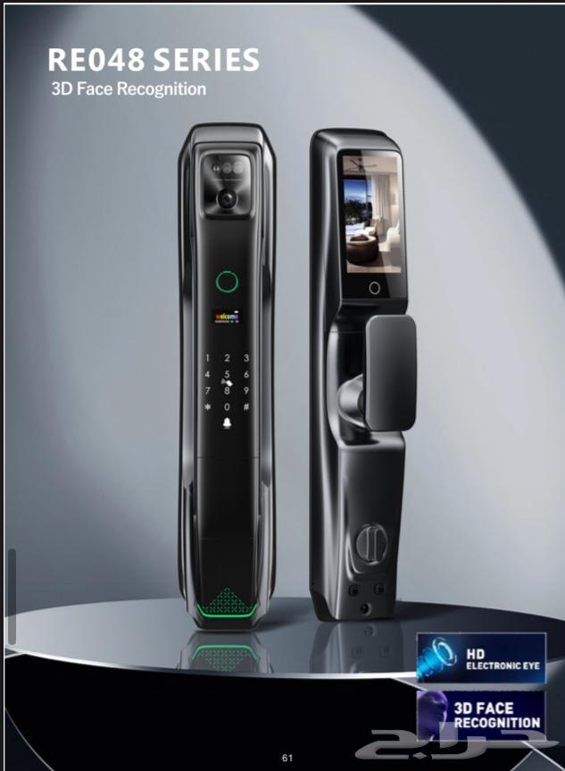 اقفال ذكية بتطبيق Ttlock بجودة عالية وضمان 2 سنة64423462550657112