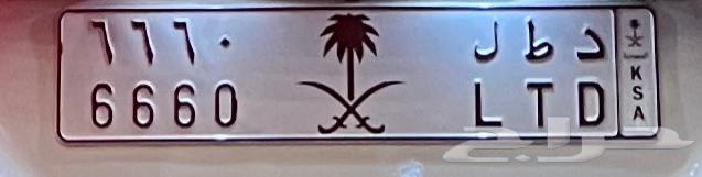 A distinctive private board64419824654850110