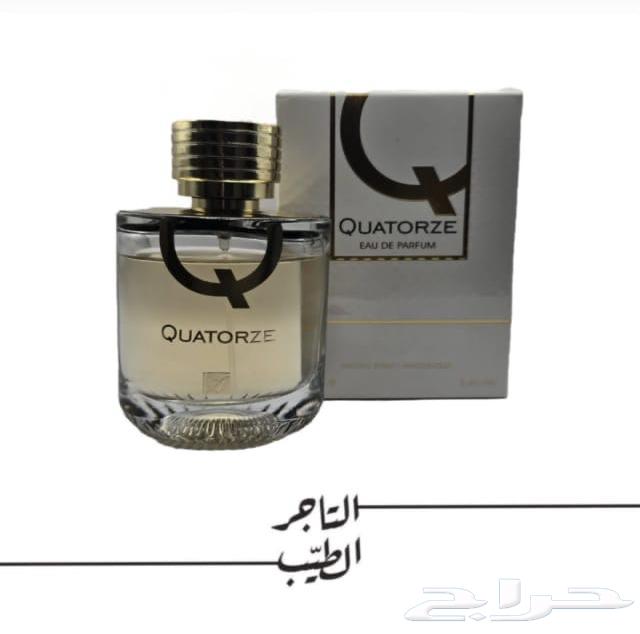 Quartz Perfume64420607457539110