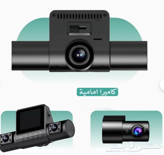 داش كام اماميه وخلفية جديده64425381286786110