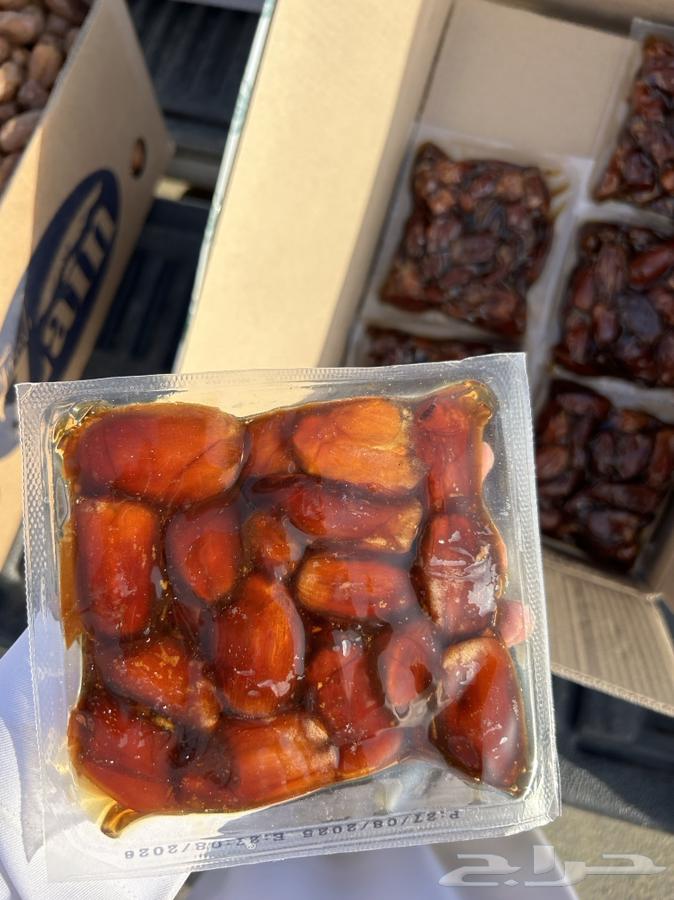 Fresh Dates, New Season, Price 65, Limited Quantity, Location Bisha64420566738051112