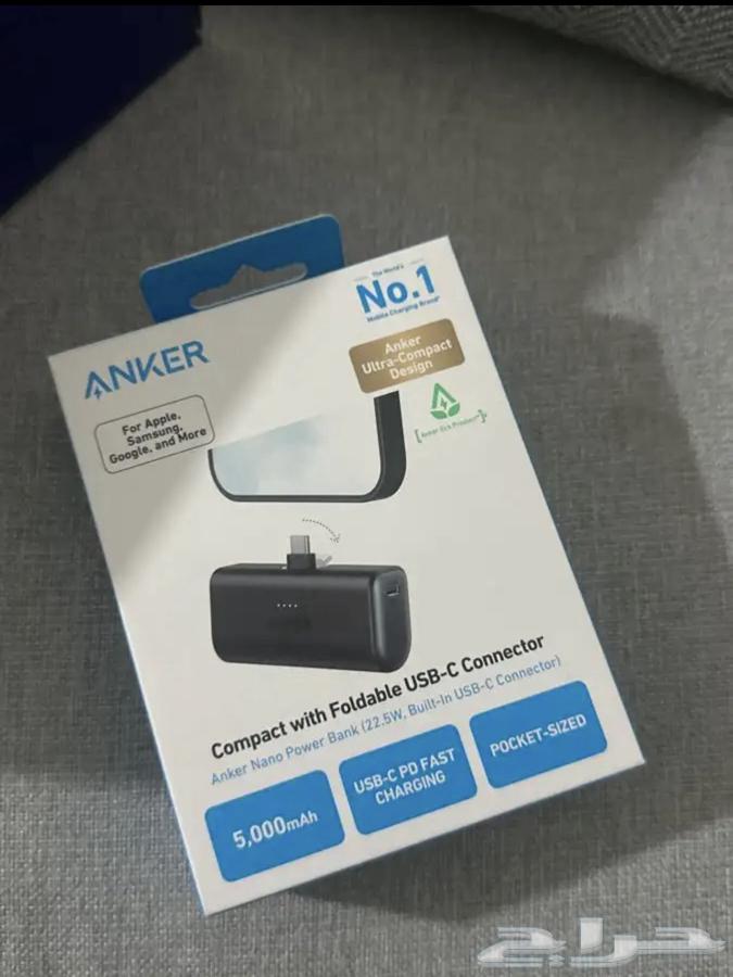 شاحن متنقل64421838663427111