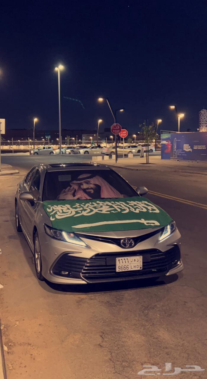 Kingdom flag 2.5 meters by 1.5 meters64420458821634111