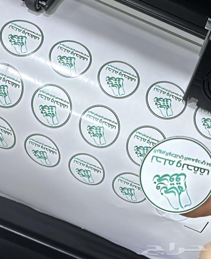 National Day Sticker Cutting Plotter Machine64423944368515110