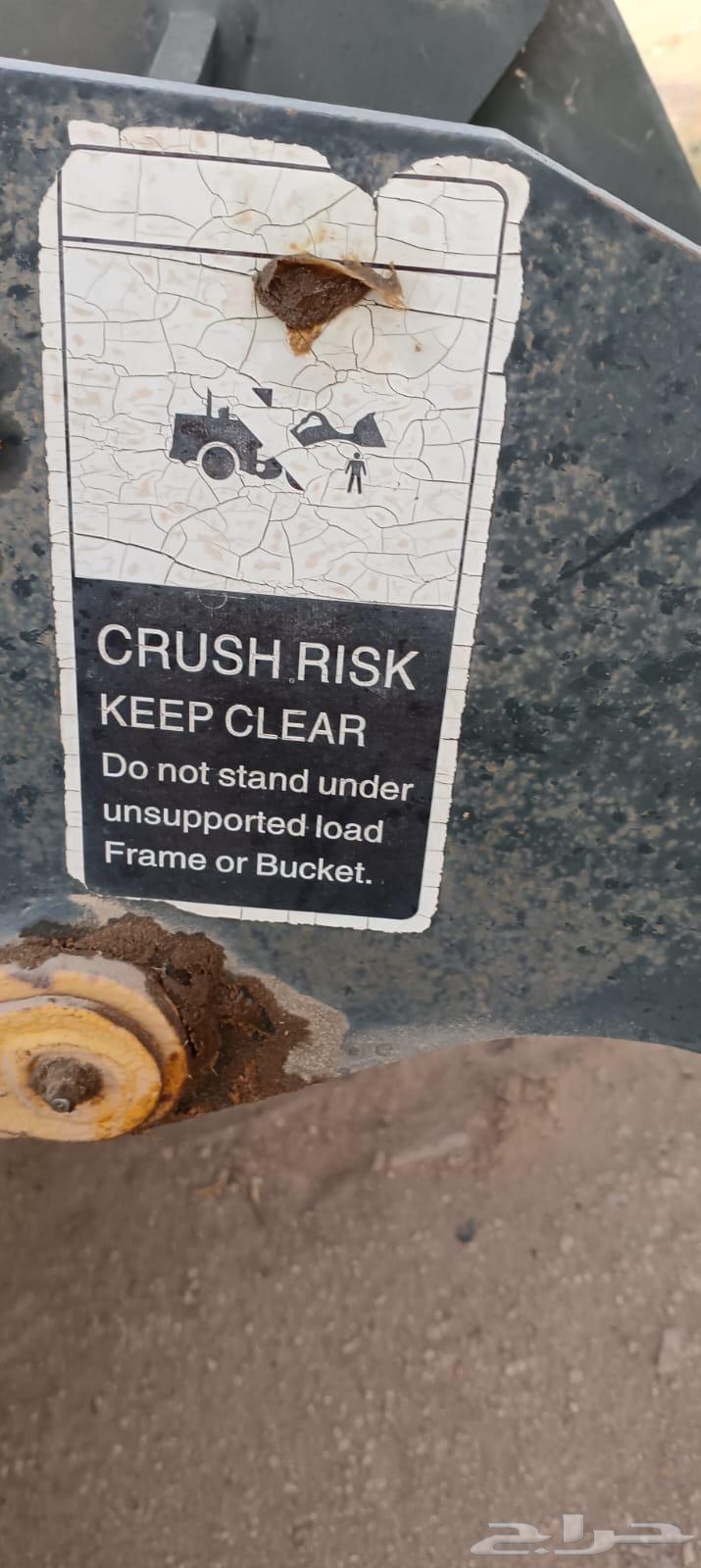 شيول شانجان دفرنس واحد64584813494018112