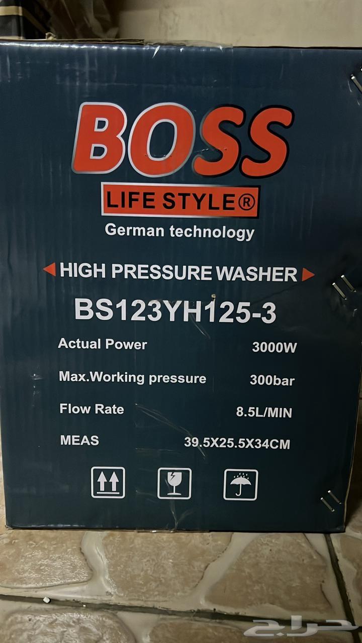 مطور ماء غسيل64420135592961111