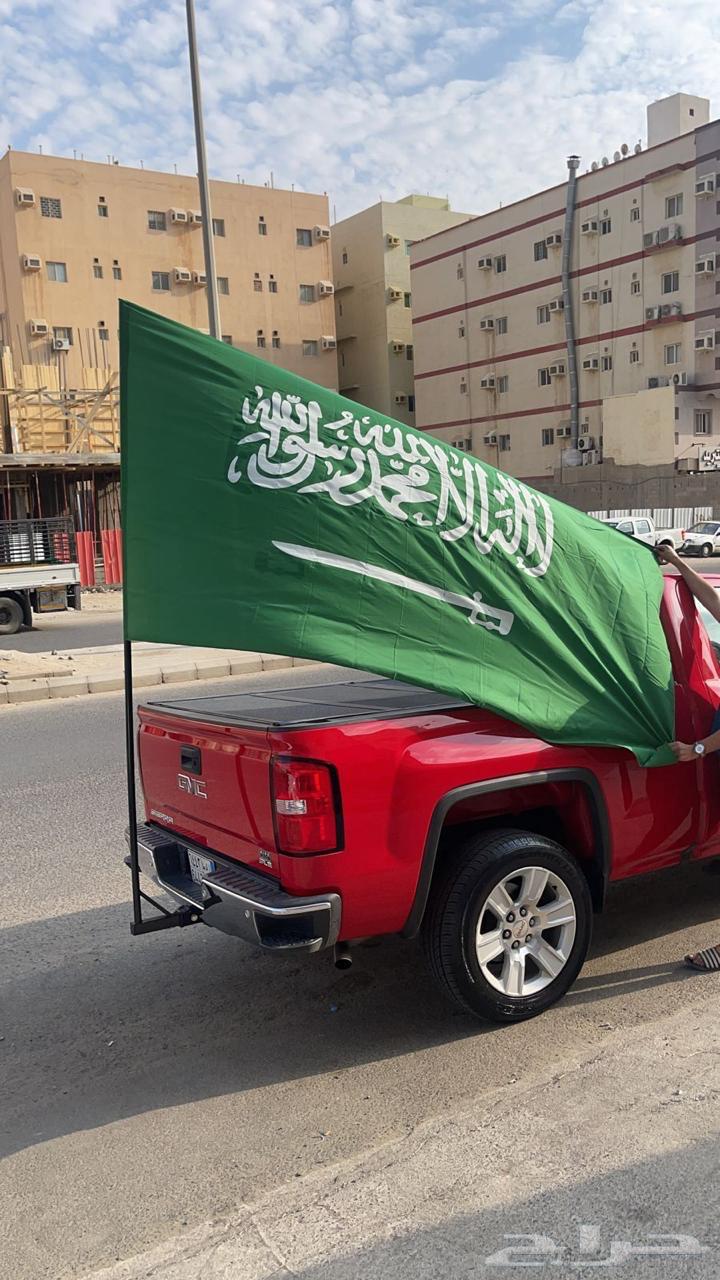 Kingdom flag 2.5 meters by 1.5 meters64420458821634112