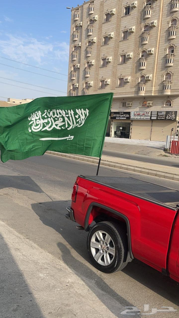 Kingdom flag 2.5 meters by 1.5 meters64420458821634113