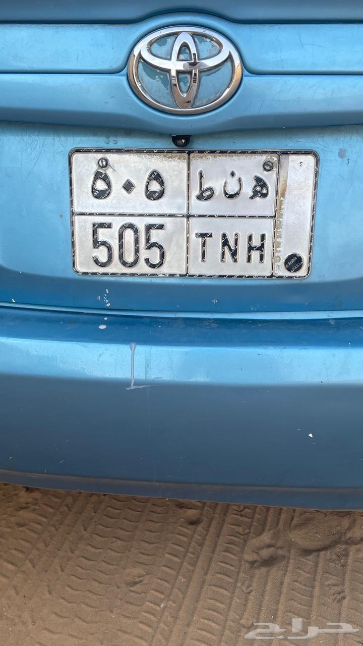 لوحة رمز قبيلة قحطان 50564580061433602110