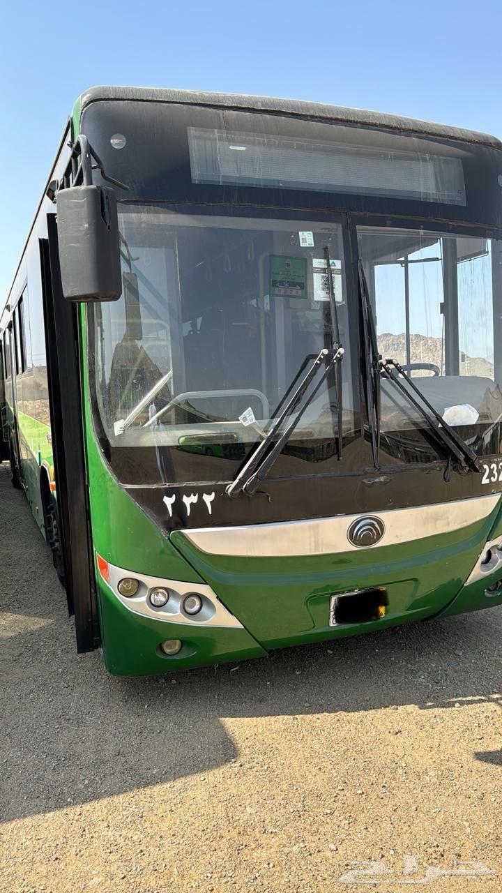 Bus64585523399555113