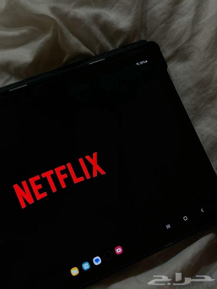حساب نتفلكس64422639849475111