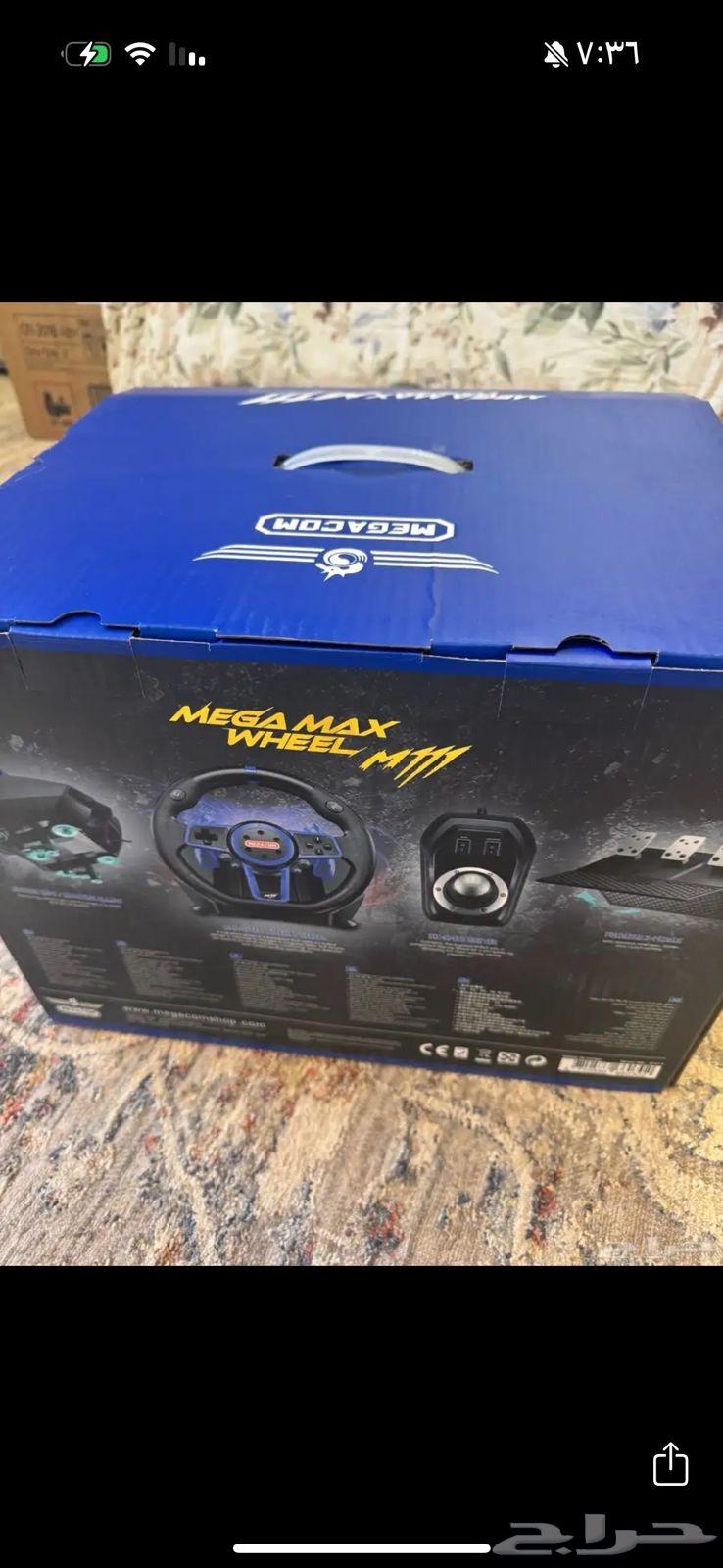 Drixon compatible with Xbox64424856052738112