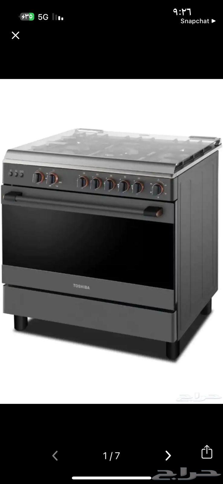 فود ترك للبيع64586426475905111