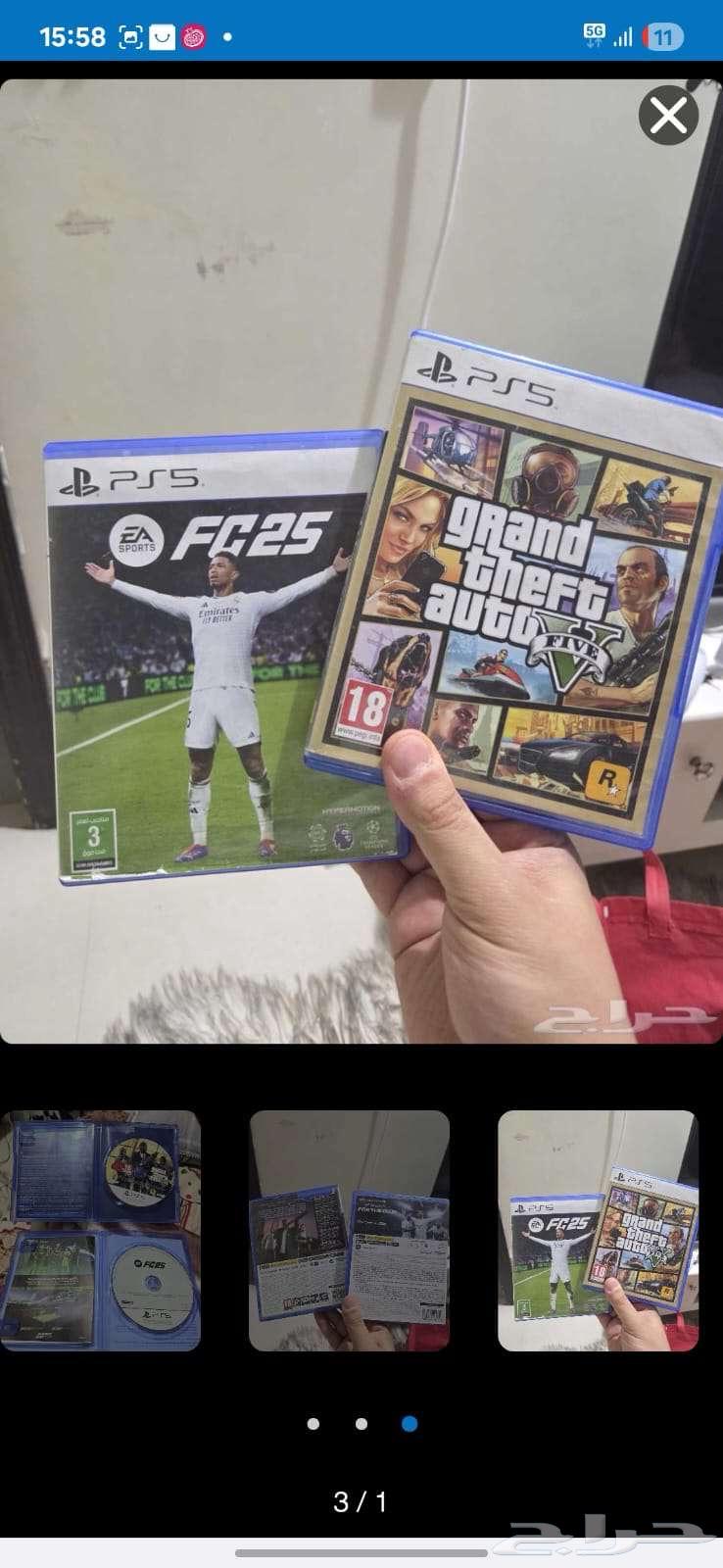 اشرطه سوني فايف 5 564423118797827110